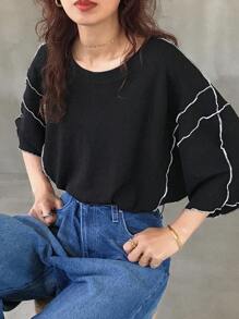 FRIFUL 女款寬鬆休閒對比色條紋圓領落肩上衣，百搭海灘穿搭長袖上衣 - 黑色 - 查看 5