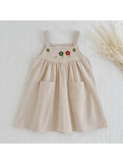 Loomiva 女婴花卉印花吊带裙，百搭舒适