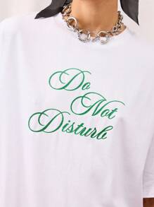 COUREZ 请勿打扰标语超大短袖T恤 /Y2K 秋季女装 秋季服装 可爱上衣 印花T恤 - 白色 - 查看 5