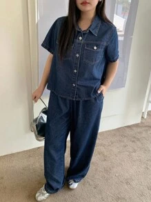 Dazy Plus 2 件大码女式牛仔套装 - 宽松翻领牛仔上衣和松紧腰宽松牛仔裤，深色水洗秋冬