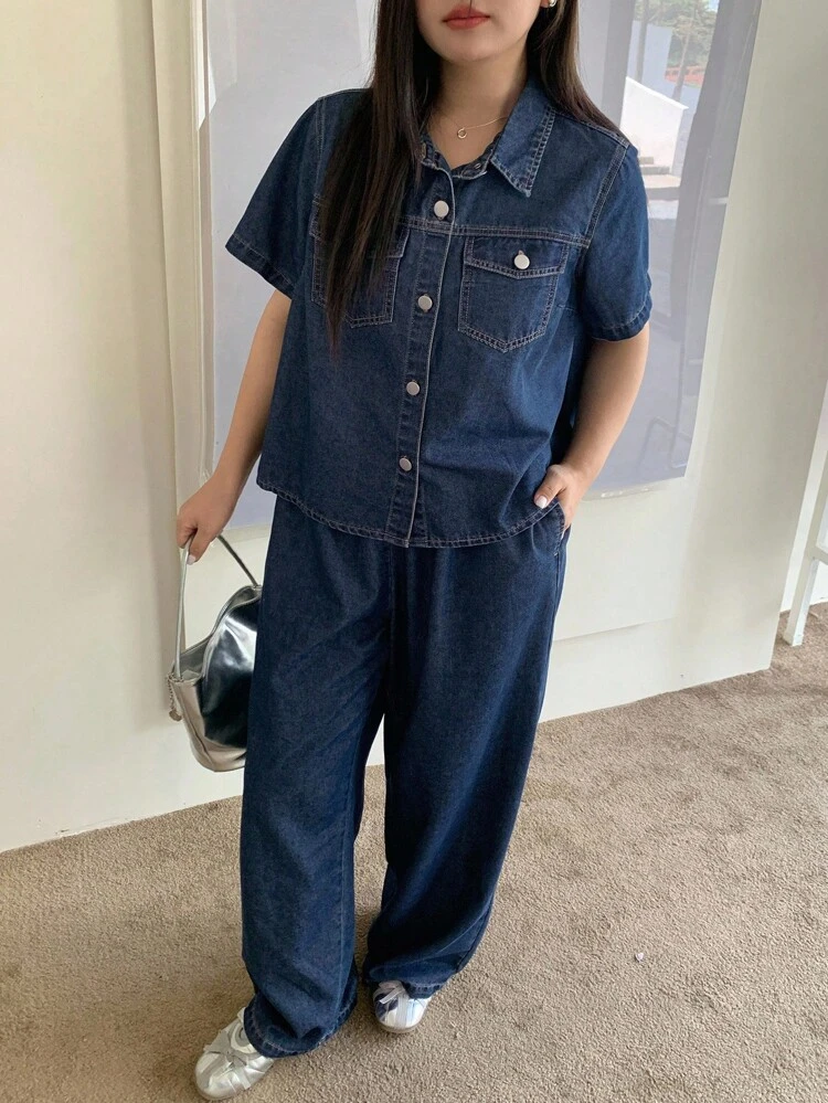 Dazy Plus 2pcs Plus Size Women Denim Set - Loose Turndown Collar Denim Top & Elastic Waist Relaxed Fit Denim Pants, Dark Wash Fall/Winter