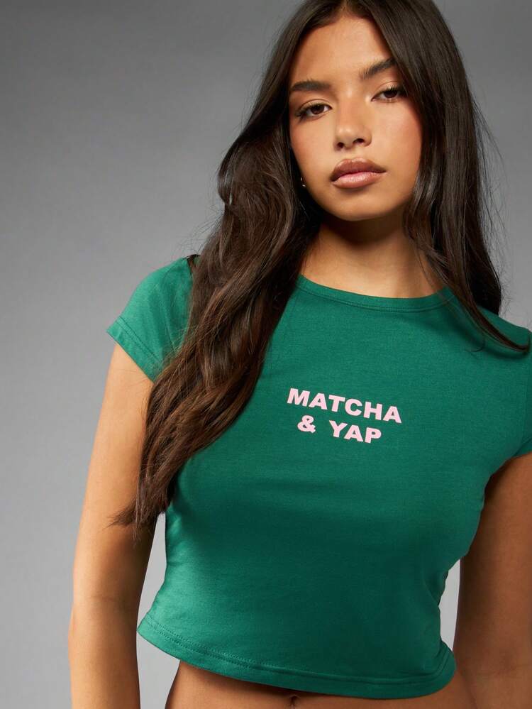 MISSGUIDED テキストプリント入りグリーンのフィットベビーTシャツ