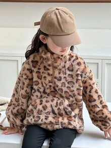 DAZY 女童豹纹花卉印花休闲长袖卫衣，春秋季 - 卡其色 - 查看 6