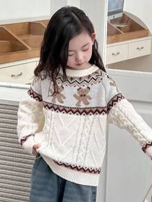 DAZY 少女卡通图案圆领休闲长袖毛衣 秋冬 - 杏色 - 查看 7