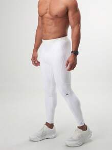 ARC Activewear Sports Tights Performance Bottom Running Fitness Gym Workout Training - White - View 2