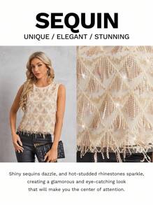 SHEIN Clasi 女性閃爍流蘇背心 - 香檳色 - 查看 2