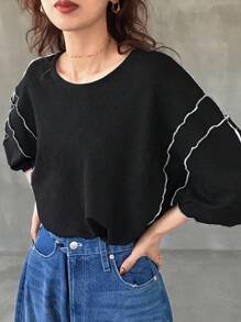 FRIFUL 女款寬鬆休閒對比色條紋圓領落肩上衣，百搭海灘穿搭長袖上衣 - 黑色 - 查看 3