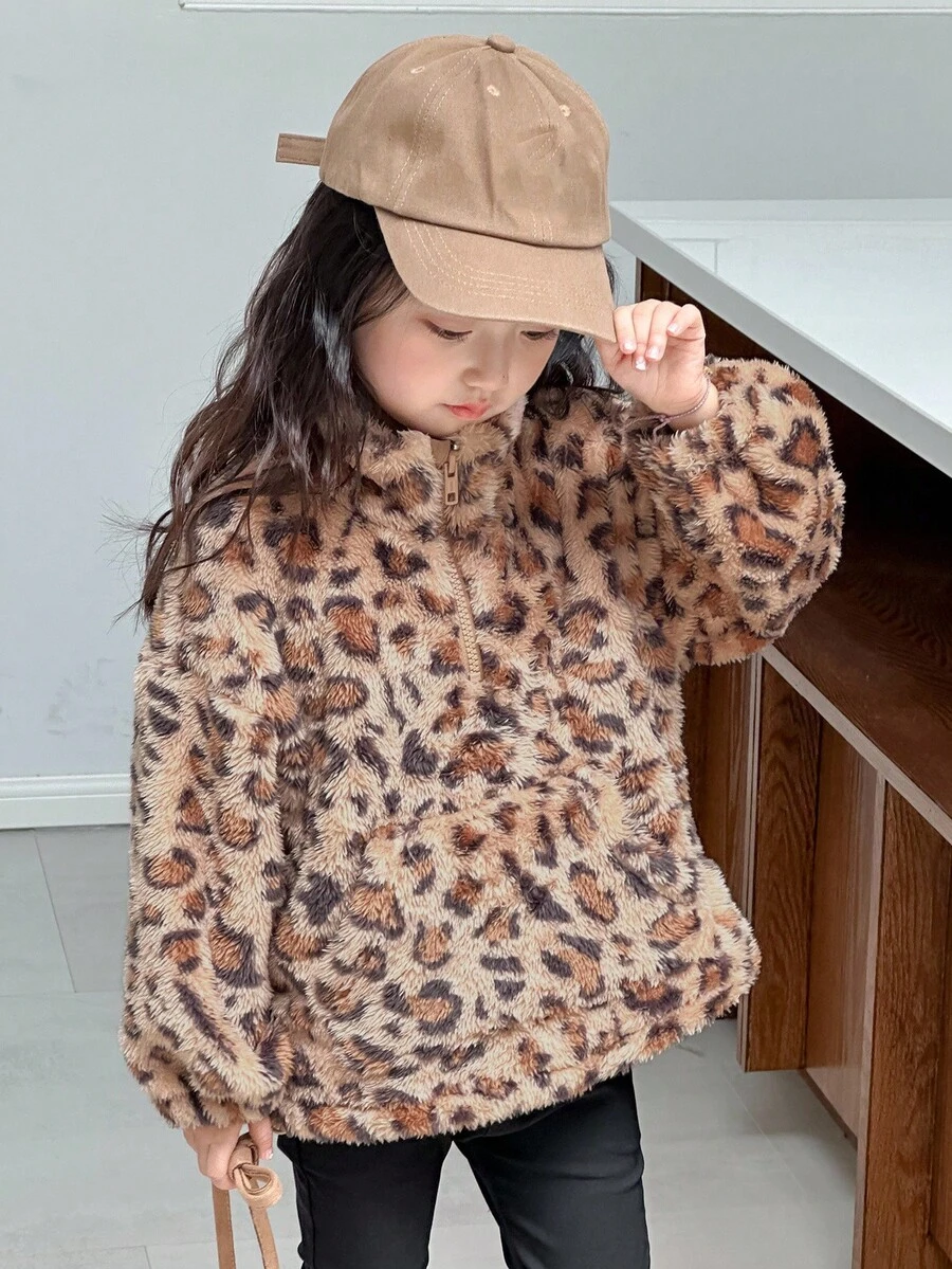 DAZY 女童豹纹花卉印花休闲长袖卫衣，春秋季 - 卡其色 - 查看 1