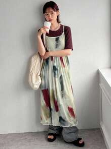 FRIFUL 女士扎染印花网眼高腰吊带连衣裙，适合夏季太阳裙 - 彩色 - 查看 9