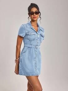 SHEIN Tall Women's Casual Front Button Denim Dress, Summer