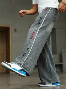 Manfinity Homme Men's Pocketed Wide Leg Jeans With Letter Embroidery And Frayed Hem - Grey - View 4