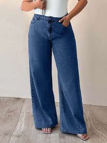 EURMUSE 100% 纯棉高腰阔腿大码牛仔裤 - 深色水洗藍 - 查看 7