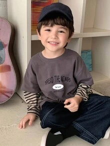 Hapijoa Toddler Boys Loose Casual Striped Patchwork Sleeve 2 In 1 Letter Print T-Shirt, Autumn - Grey - View 8