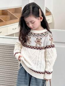 DAZY 少女卡通图案圆领休闲长袖毛衣 秋冬 - 杏色 - 查看 4