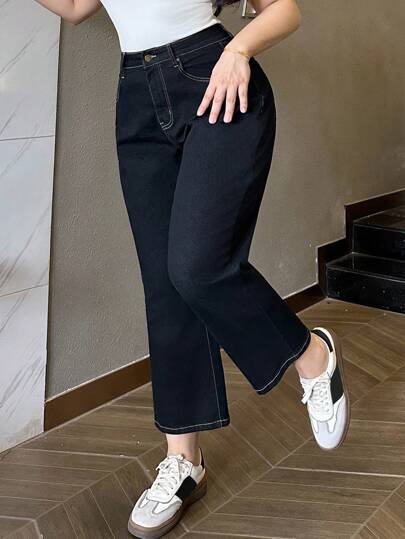 Dazy Plus 大码女式深洗蓝色弹力修身直筒九分牛仔裤，百搭休闲裤，适合所有季节