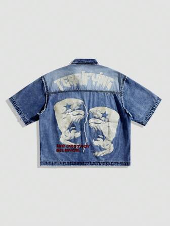 Street Life Camicia di jeans a stampa con vestibilità comoda da uomo, a maniche corte