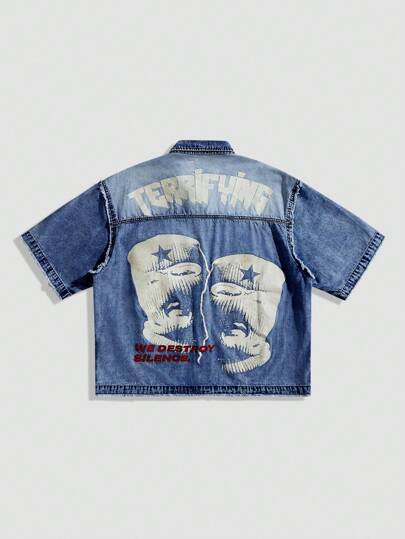 Street Life Men's Boxy Fit Printed Denim Shirt, Short Sleeve