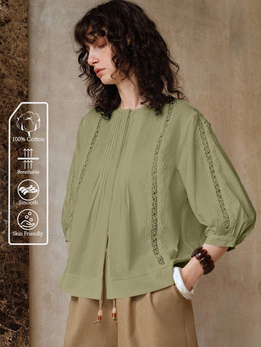 EMERY ROSE 女款2025春季新款法式镂空蕾丝设计小众短款衬衫 - 綠色 - 查看 1