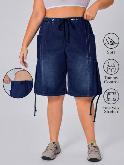 Flexra 大码夏季休闲水洗抽绳腰牛仔裤