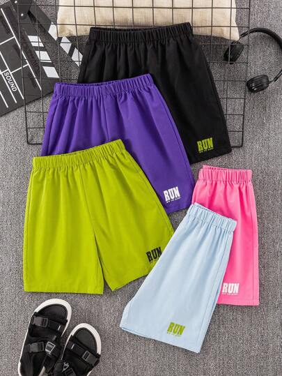 Tween 男童休闲彩色短裤，4/5 件/套，买一送一