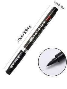 SHEIN 书法日本材料毛笔签名汉字学习文具