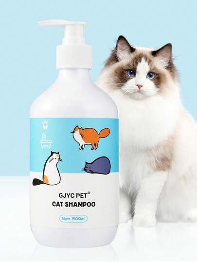 1pc 3pcs Cat Lover And Cat Mom Love Shampoo Gentle & Effective Formula, Ideal For Delicat Lover And Cat Mom Love Skin, Leaves Fur Soft & Shiny, Easy To Rinse, Great For Daily Use - Your Cat Lover And Cat Mom Love's New Favorite Bath Time