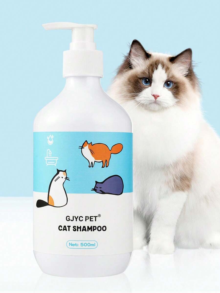 1瓶/3瓶装爱猫人士及猫妈妈挚爱洗发水，温和有效配方，呵护爱猫人士及猫妈妈娇嫩的肌肤，令毛发柔软亮泽，易于冲洗，适合日常使用——爱猫人士及猫妈妈的新宠洗澡好物