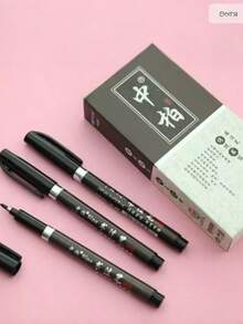 SHEIN 书法日本材料毛笔签名汉字学习文具