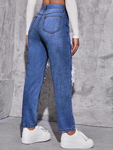 EURMUSE Women's High Waist Pockets Distressed Casual Versatile Denim Jeans - Dark Wash - View 2