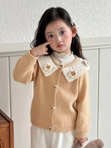 DAZY Young Girl Colorblock Floral Decor Cardigan - Yellow - View 4