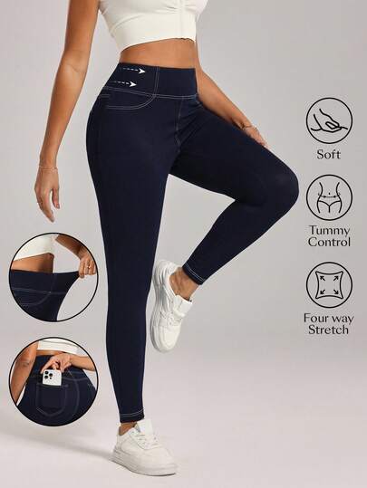 SHEIN Tall Women's High Waist Skinny Casual Versatile Jeans High Waisted Leggings