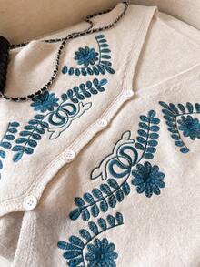 SHEIN Frenchy 女士休闲无袖针织背心，植物刺绣V领单排扣，秋季女装，休闲女装，冬季 - 杏色 - 查看 4