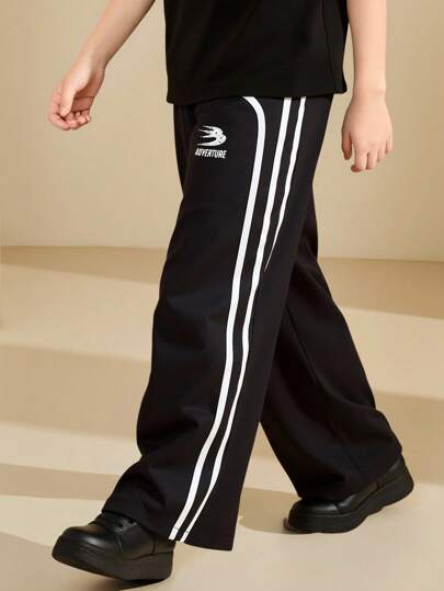 Explorewe Tween Boy Casual Versatile Contrast Trim Pants
