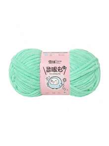 1 Roll, 57m/50g Lurex & Chenille Eyelash Yarn, Suitable For DIY Scarves, Blankets, Dolls And Other Knitting Projects, 100% Polyester - Multicolor - View 15