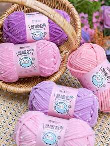 1 Roll, 57m/50g Lurex & Chenille Eyelash Yarn, Suitable For DIY Scarves, Blankets, Dolls And Other Knitting Projects, 100% Polyester - Multicolor - View 7