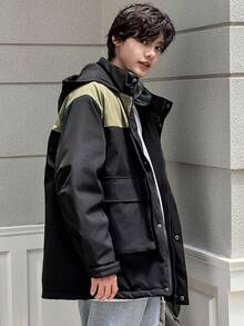 DAZY 青少年（男童）秋季棉服外套 - 黑色 - 查看 6