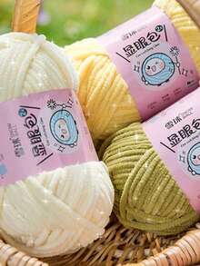 1 Roll, 57m/50g Lurex & Chenille Eyelash Yarn, Suitable For DIY Scarves, Blankets, Dolls And Other Knitting Projects, 100% Polyester - Multicolor - View 8