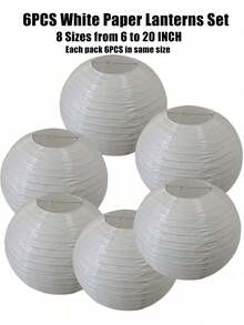 6 件 6-20 英寸白色圆形纸灯笼(不防水)套装适用于家庭花园婚礼派对圣诞节周年纪念装饰、DIY 绘画道具灯罩 - 白色 - 查看 4