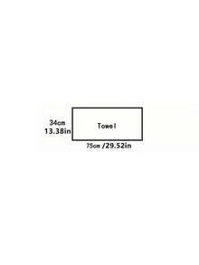 1 件灰色聚酯纤维菠萝格加大浴巾 90*170cm 或小毛巾 34*75cm 男女家用成人适用，Ren 游泳浴巾速干，柔软吸水不褪色，适用于浴室酒店家居浴室装饰夏季
