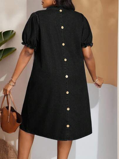 EMERY ROSE Plus Size Casual Loose Denim Short Sleeve Dress, Blue