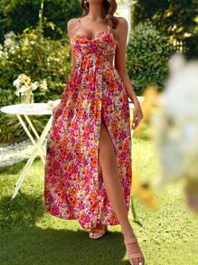 KARISMINA 滿版印花吊帶連衣裙 - 彩色 - 查看 2