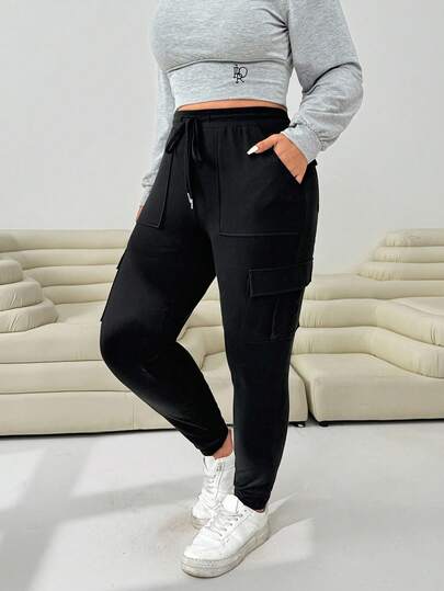 Solflare Plus Size Women's Solid Color Drawstring Waist Cargo Pocket Casual Leggings Leggings With Pockets Yoga Pants Plus Size Leggings Women