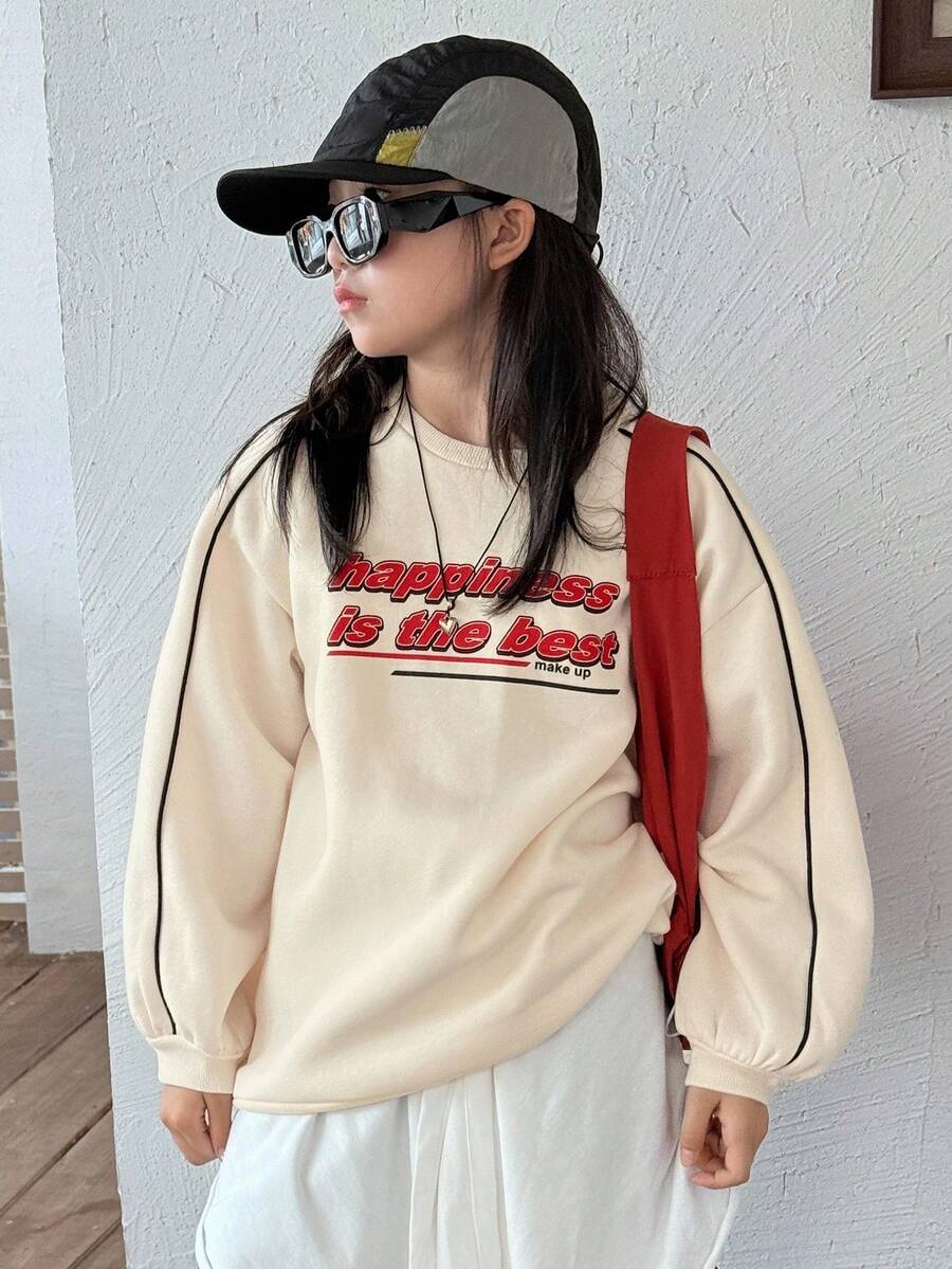 DAZY Tween Girls Crew Neck Thermal Lined Printed Sweatshirt, Fall - Beige - View 1