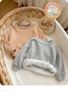 SHEIN 2 件套女婴休闲纯色针织长袖运动衫，保暖内衬，百搭，秋冬 - 卡其色 - 查看 1