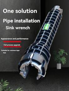 Sink Faucet Wrench Multifunction Adjustable Easy Install Tool For Repair Water Pipe Kitchen Bathroom Toilet Drain Unclog Professional DIY Home Improvement Plumbing Essential Heavy Duty Best Seller Universal Fit