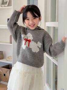 DAZY 少女卡通小狗连帽毛衣，秋冬 - 灰色 - 查看 4