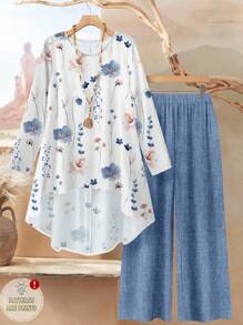 Rusticease 2pcs/Set Women Watercolor Floral Print Loose Fit Round Neck Long Sleeve Top And Pants Suit, Autumn Clothes,Fall Clothes For Women