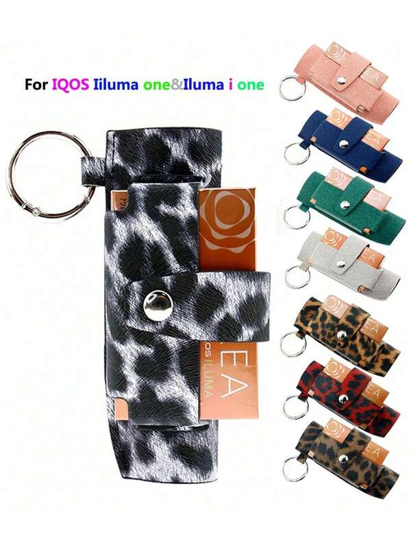 1 件时尚豹纹皮革保护套，适用于 IQOS Iluma One 保护套，适用于 Iluma One 保护套配件，皮革和帆布材质精选，易于清洁，返校用品