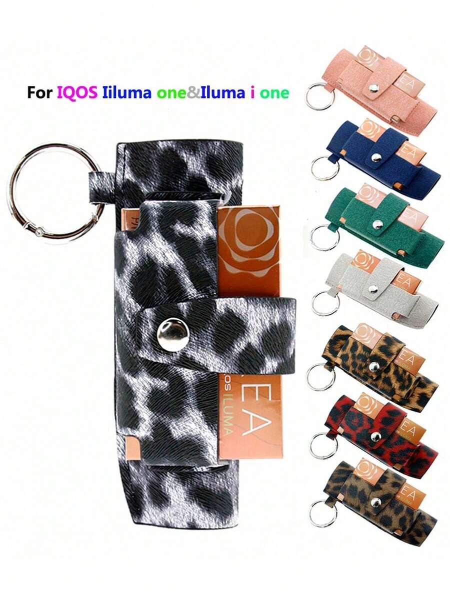 1 件时尚豹纹皮革保护套，适用于 IQOS Iluma One 保护套，适用于 Iluma One 保护套配件，皮革和帆布材质精选，易于清洁，返校用品