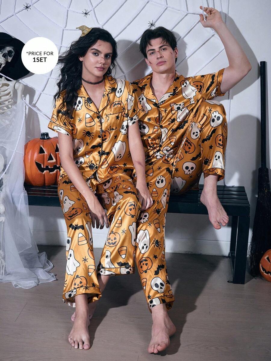 CoupledUp 男士仿丝万圣节鬼南瓜印花短袖睡衣套装 - 橘色 - 查看 1